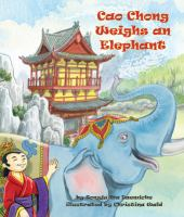 Cao_Chong_weighs_an_elephant